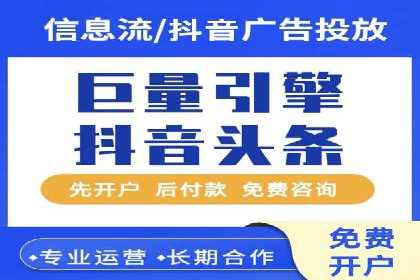 成功案例：专业SEM托管服务助力企业拓展海外市场