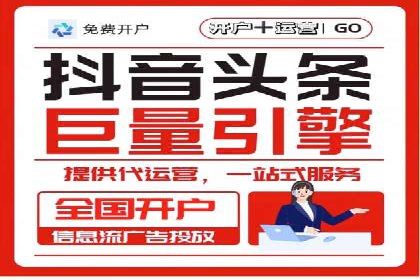谷歌SEM案例分析：优化广告效果策略